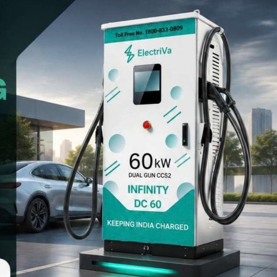 Infinity DC 60kW